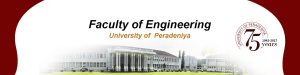 Engineering 75th