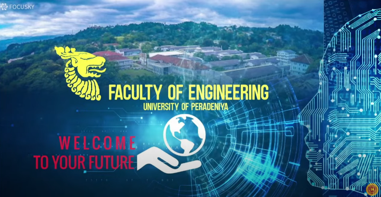 University of Peradeniya l University Anthem