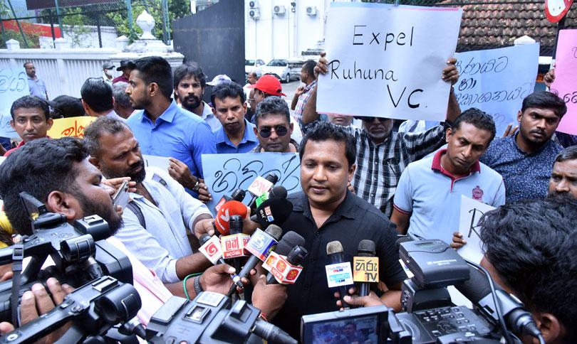 FUTA Media on Ruhuna VC Issue