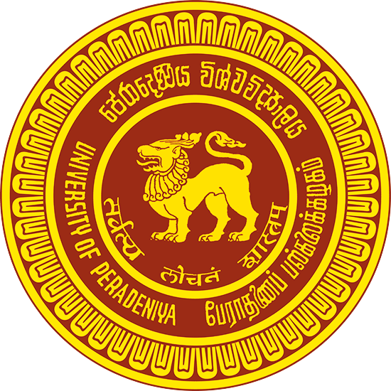 University of Peradeniya l University Anthem